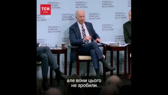 «Я сказав: «Я їду за 6 годин. Якщо ви не звільните генпрокурора, ви не отримаєте грошей. І цього бісового сина звільнили».