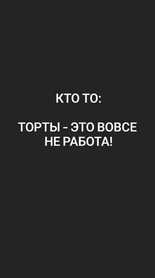 Video by ТОРТ-РЕЦЕПТ-VK