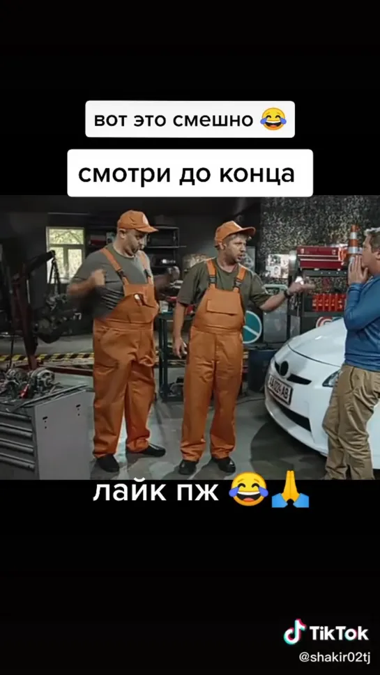 🤪🚘🤪