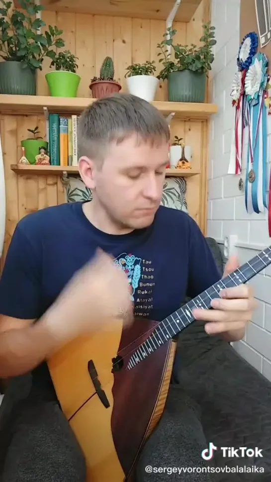 . Сектор газа на балалайке.🎸