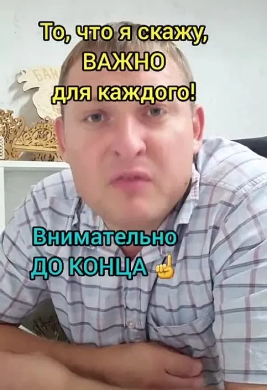 .🅰️НИЧЕГО У НИХ НЕ ПОЛУЧИТСЯ😡