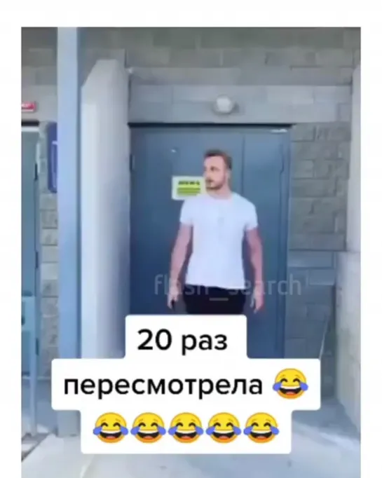 Почувствуй боль, познай боль, прими боль😂