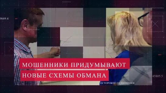 Video by УМВД России по Калининградской области