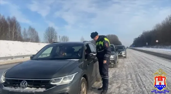 Video by УМВД России по Калининградской области