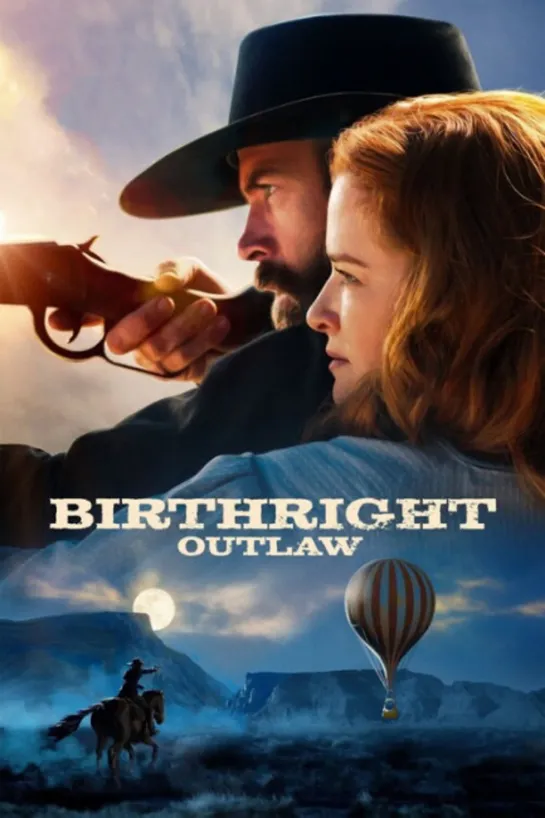 Бандиты по рождению / Birthright Outlaw (2023) 1080 | L