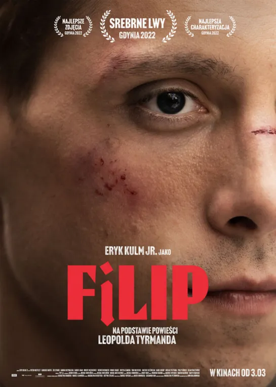 Филип / Filip (2022) 1080