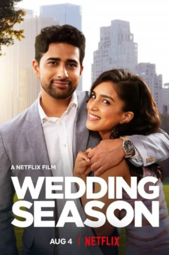 Свадебный сезон / Wedding Season (2022) 1080