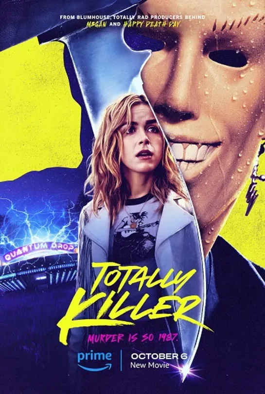 Абсолютный убийца / Totally Killer (2023) 1080 | L