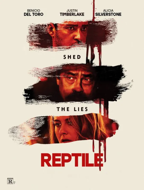 Рептилии / Reptile (2023) 1080