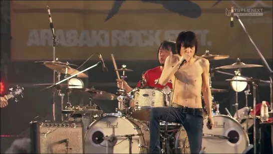 ザ・クロマニヨンズ ARABAKI ROCK FEST2015