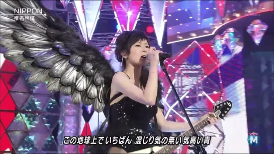 椎名林檎「NIPPON」 MusicStation 2014/12/26