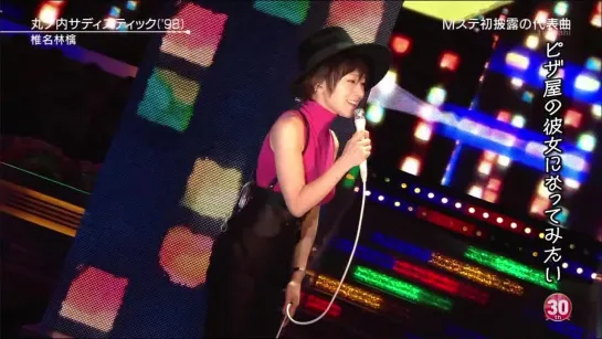 椎名林檎 「丸の内サディスティック」 MusicStation 2015/09/23