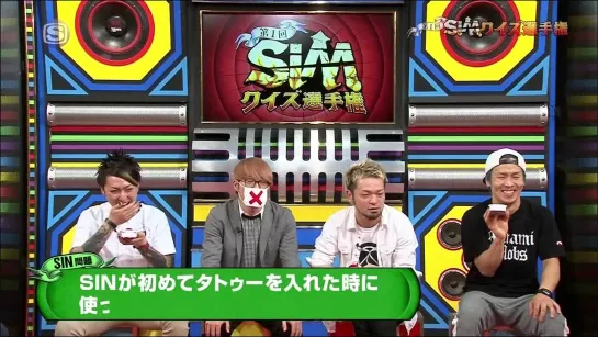 モンスターロックゲスト -SiM-  2015/06/02