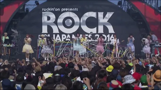 ROCK IN JAPAN FESTIVAL 2016 -DAY.3-