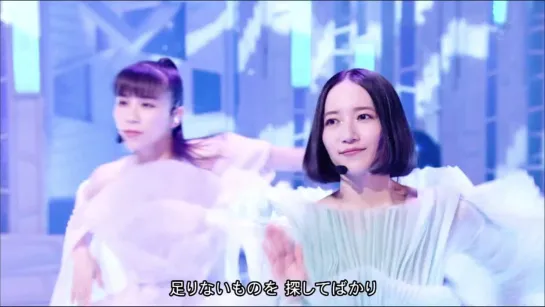 Perfume -Moon- MUSICFAIR 2023/09/23