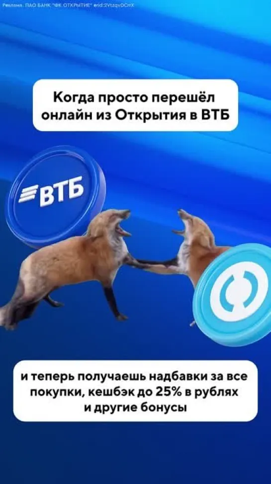 Как нам вдвоём хорошо!