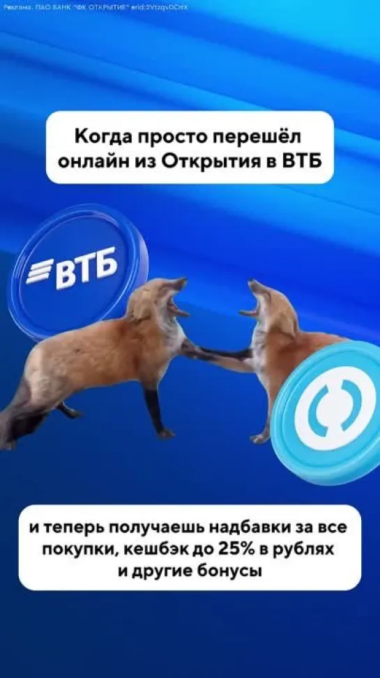 Как нам вдвоём хорошо!