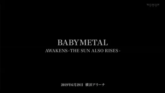 BABYMETAL 2019/06/29 横浜アリーナ