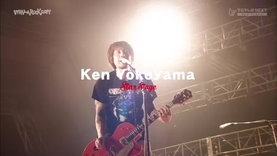 Ken Yokoyama -Viva La Rock'17-