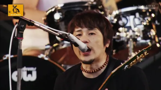 Ken Yokoyama -Arabaki Rock Fest'16-