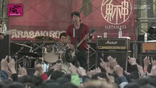 MONOEYES -Instant Song- Arabaki Rock Fest'16