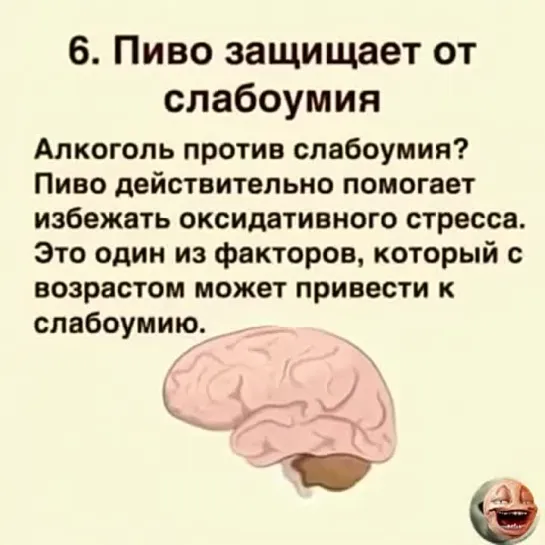 Собираем друзей: веский повод для встречи!