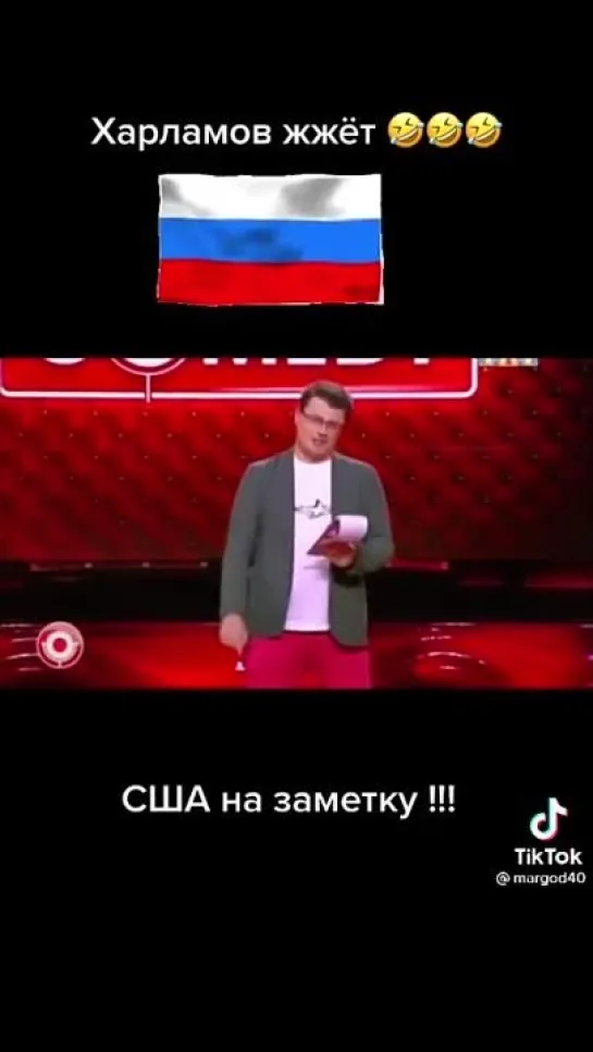 Видео от Алены Пановой