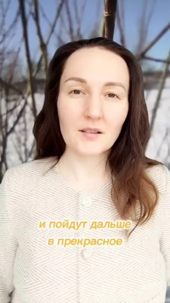 Video by #Разоблачено