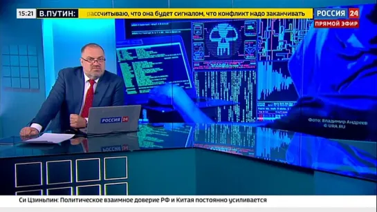 Новости. Эксперты рассказали об IT-безопасности во время выборов президента