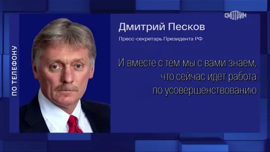 В Кремле нет разговоров о "какой-то там волне мобилизации"