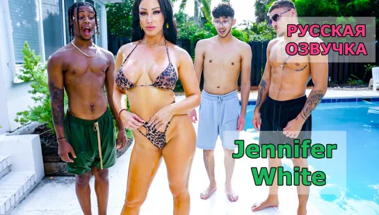 trall jennifer white bbcparadise