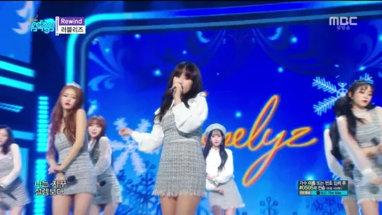 190119 | Lovelyz - Rewind | Music Core