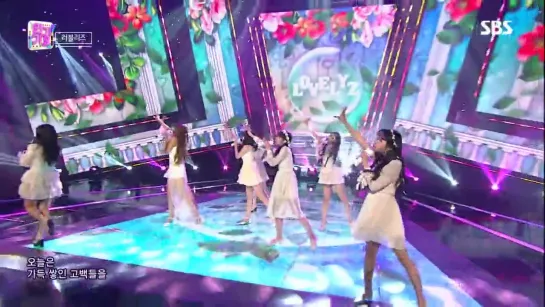 190106 | Lovelyz - Lost N Found |  Inkigayo