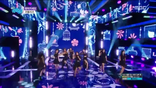 181201 | Lovelyz - Lost N Found | Music Core