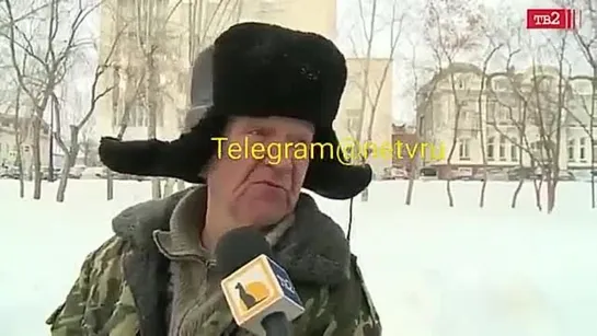 Дед Виталий о Дне всех Влюбленных