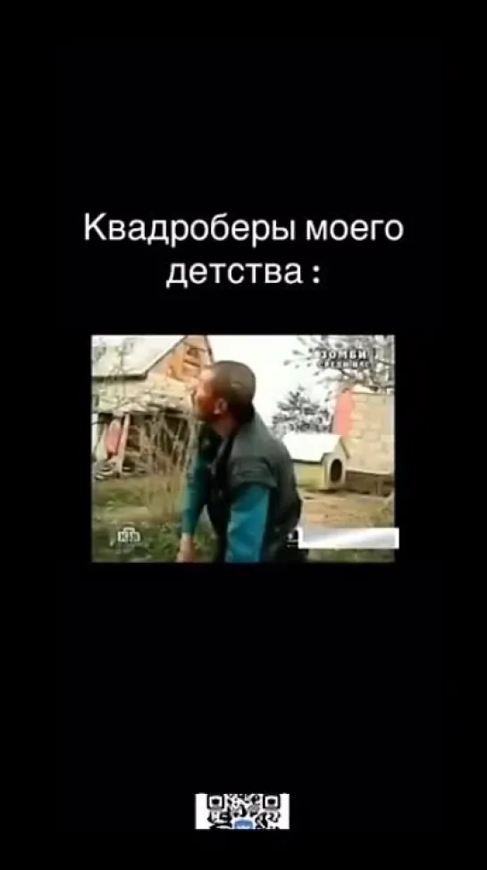 Video by Cмexaлыч Oтбopный Юмop