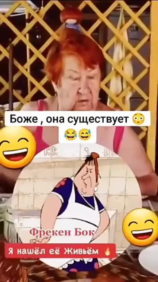 Video by Cмexaлыч Oтбopный Юмop