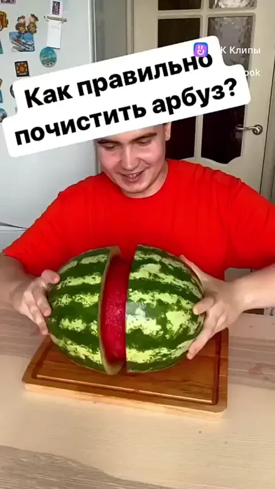 Видеофайл