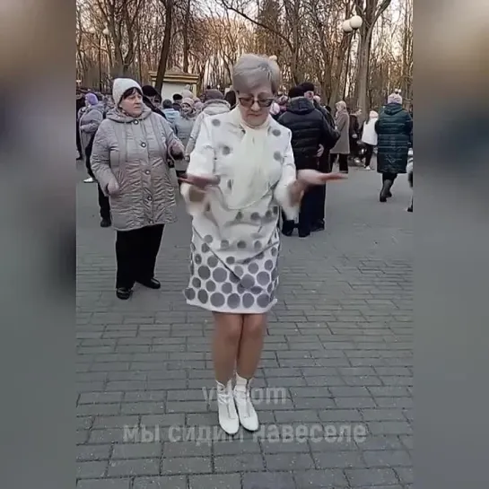 Это вы её ещё в 20 лет не видели...