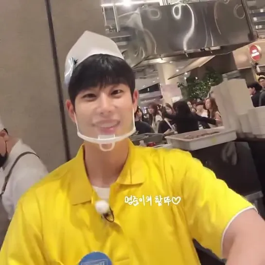 Video by → your happy virus, kim myungjun ♡