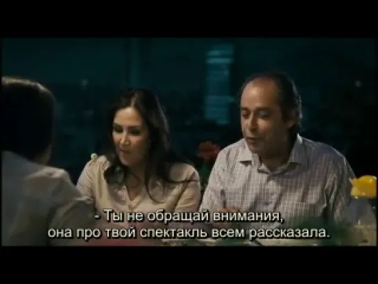 Aşk Tesadüfleri Sever (2011) Любовь любит случайности. (Russian subtitles)