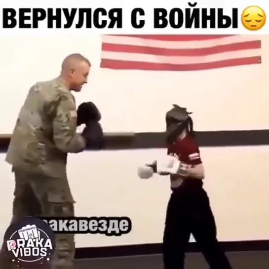 Мальчик просто в шоке, от того что это был его отец 😳