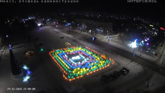 Новогодний городок 2023