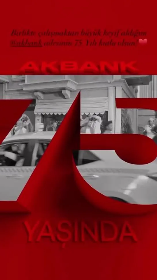 Серенай для #AkBank