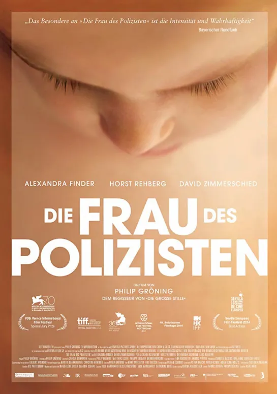 Die Frau des Polizisten (2013) by Philip Gröning