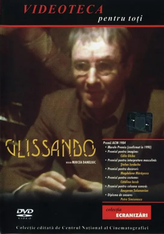 Glissando (1982) by Mircea Daneliuc