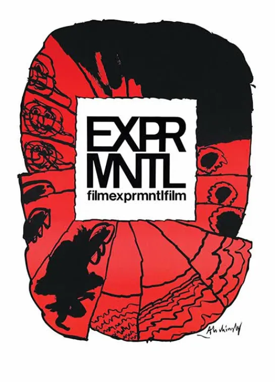 Exprmntl (2016) by Brecht Debackere