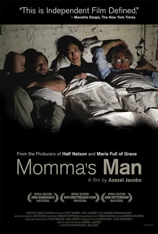 Momma's Man (2008) by Azazel Jacobs