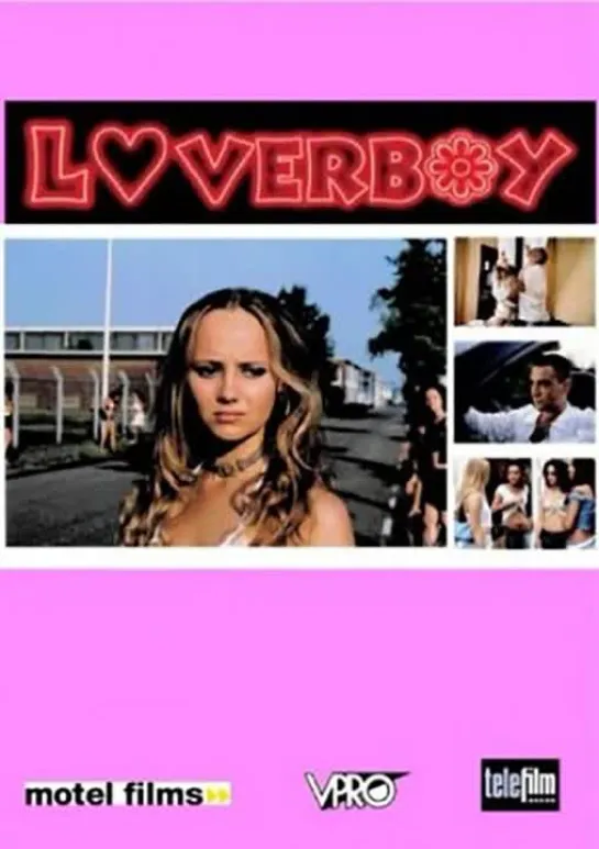 Loverboy (2003) by Lodewijk Crijns