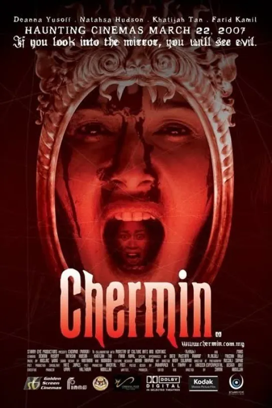 Chermin (2007) by Zarina Abdullah